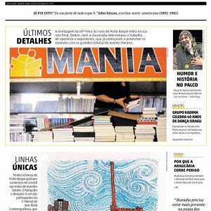 ZH | Porto Alegre | Dezembro.2019